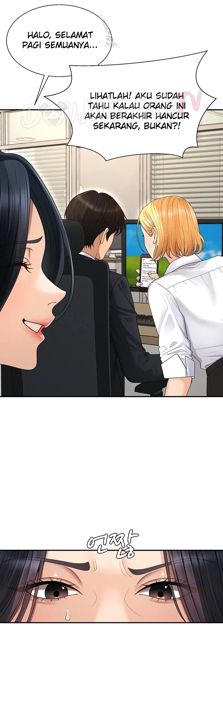 Pay with Your Body - Page 24